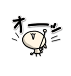 ひとことだけで伝えるうさぎ3（個別スタンプ：9）