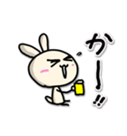 ひとことだけで伝えるうさぎ3（個別スタンプ：10）
