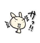 ひとことだけで伝えるうさぎ3（個別スタンプ：11）