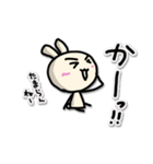 ひとことだけで伝えるうさぎ3（個別スタンプ：12）