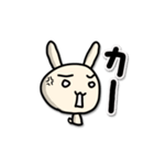 ひとことだけで伝えるうさぎ3（個別スタンプ：14）