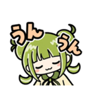かぼみの日常返答（大分弁）（個別スタンプ：9）