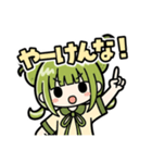かぼみの日常返答（大分弁）（個別スタンプ：10）