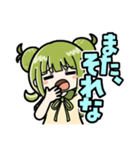 かぼみの日常返答（大分弁）（個別スタンプ：11）