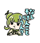 かぼみの日常返答（大分弁）（個別スタンプ：15）