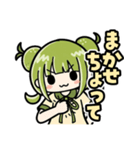かぼみの日常返答（大分弁）（個別スタンプ：17）