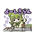 かぼみの日常返答（大分弁）（個別スタンプ：18）