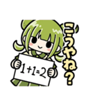 かぼみの日常返答（大分弁）（個別スタンプ：21）