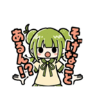 かぼみの日常返答（大分弁）（個別スタンプ：23）