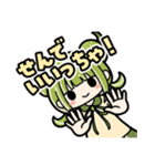 かぼみの日常返答（大分弁）（個別スタンプ：24）