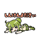 かぼみの日常返答（大分弁）（個別スタンプ：28）