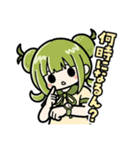 かぼみの日常返答（大分弁）（個別スタンプ：30）