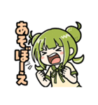 かぼみの日常返答（大分弁）（個別スタンプ：32）