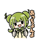 かぼみの日常返答（大分弁）（個別スタンプ：33）