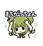 かぼみの日常返答（大分弁）（個別スタンプ：34）