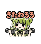 かぼみの日常返答（大分弁）（個別スタンプ：36）