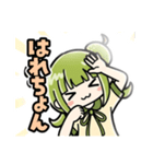 かぼみの日常返答（大分弁）（個別スタンプ：38）