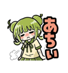 かぼみの日常返答（大分弁）（個別スタンプ：39）