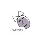 デンジャラスカバン⭐︎動くYo⭐︎（個別スタンプ：6）