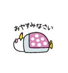 ウミネコのかめちゃん（新）（個別スタンプ：2）
