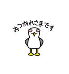 ウミネコのかめちゃん（新）（個別スタンプ：4）