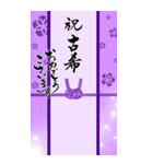 筆文字で誕生日祝い/還暦/古希/喜寿/敬老（個別スタンプ：10）