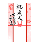 筆文字で誕生日祝い/還暦/古希/喜寿/敬老（個別スタンプ：13）