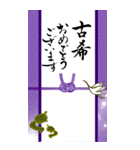 筆文字で誕生日祝い/還暦/古希/喜寿/敬老（個別スタンプ：17）