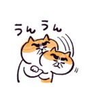 【有料版】ごろごろにゃんすけ コラボ 5（個別スタンプ：4）