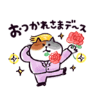 【有料版】ごろごろにゃんすけ コラボ 5（個別スタンプ：6）