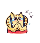【有料版】ごろごろにゃんすけ コラボ 5（個別スタンプ：14）