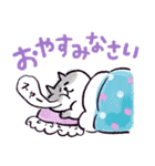 【有料版】ごろごろにゃんすけ コラボ 5（個別スタンプ：16）