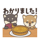飛びだす♪秋のぽてぽて子柴犬スタンプ（個別スタンプ：13）