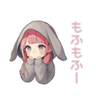 たれ耳うさぎパーカーの女の子（個別スタンプ：4）