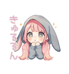 たれ耳うさぎパーカーの女の子（個別スタンプ：6）