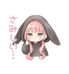 たれ耳うさぎパーカーの女の子（個別スタンプ：7）