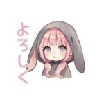 たれ耳うさぎパーカーの女の子（個別スタンプ：8）
