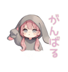 たれ耳うさぎパーカーの女の子（個別スタンプ：10）