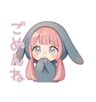 たれ耳うさぎパーカーの女の子（個別スタンプ：11）