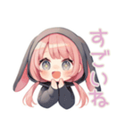 たれ耳うさぎパーカーの女の子（個別スタンプ：12）