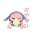 たれ耳うさぎパーカーの女の子（個別スタンプ：13）