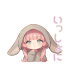 たれ耳うさぎパーカーの女の子（個別スタンプ：16）