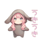 たれ耳うさぎパーカーの女の子（個別スタンプ：17）