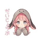 たれ耳うさぎパーカーの女の子（個別スタンプ：19）