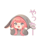 たれ耳うさぎパーカーの女の子（個別スタンプ：20）