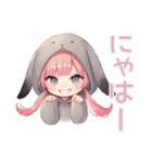 たれ耳うさぎパーカーの女の子（個別スタンプ：22）