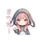 たれ耳うさぎパーカーの女の子（個別スタンプ：23）