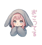 たれ耳うさぎパーカーの女の子（個別スタンプ：25）