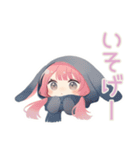 たれ耳うさぎパーカーの女の子（個別スタンプ：29）