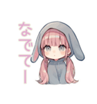 たれ耳うさぎパーカーの女の子（個別スタンプ：33）